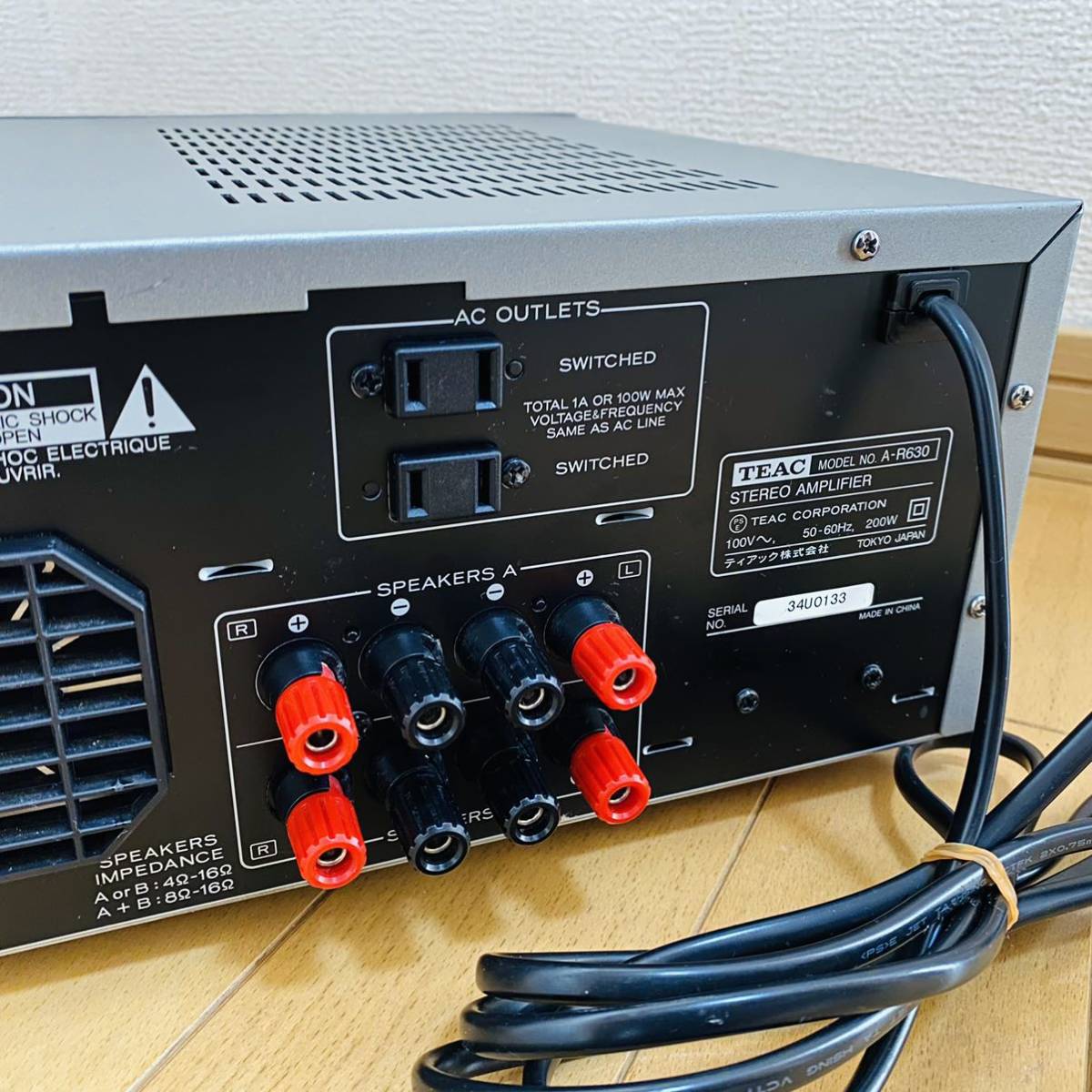 TEAC A-R630 MKⅡ UR ステレオ プリメインアンプ 2019年製 リモコン