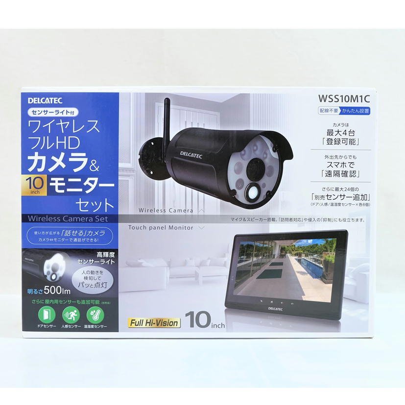1円【未使用】DELCATEC デルカテック/ワイヤレス フルHD カメラ＆モニター/WSS10M1C/71