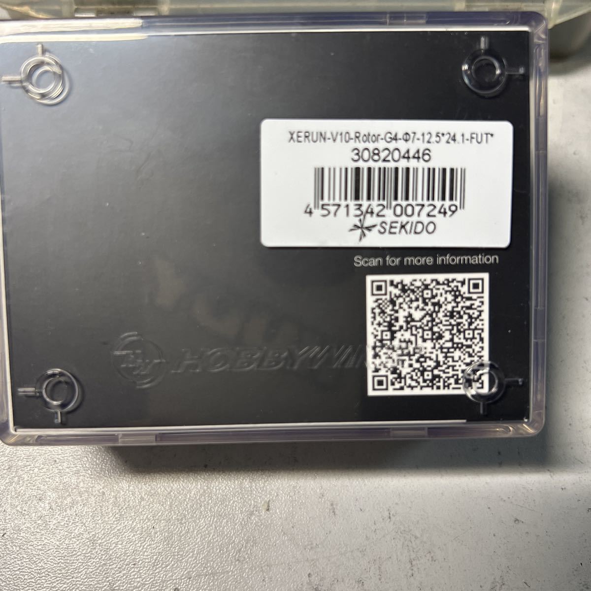 HOBBYWING V10 G4 ローター　チタンシャフトローター_3