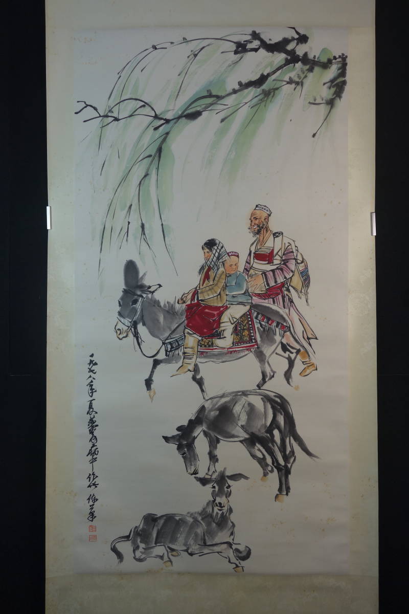 【掛軸】〈黄冑）『新疆風情』（紙本肉筆）/ 中国画 人物図 山水図 花鳥図 日本 時代物 古画 掛け軸012102