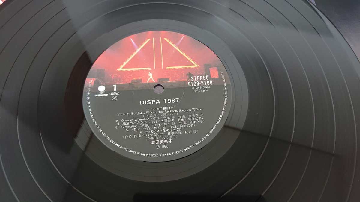 美盤 帯付 本田美奈子 DISPA 1987 LIVE レコード LP(本田美奈子