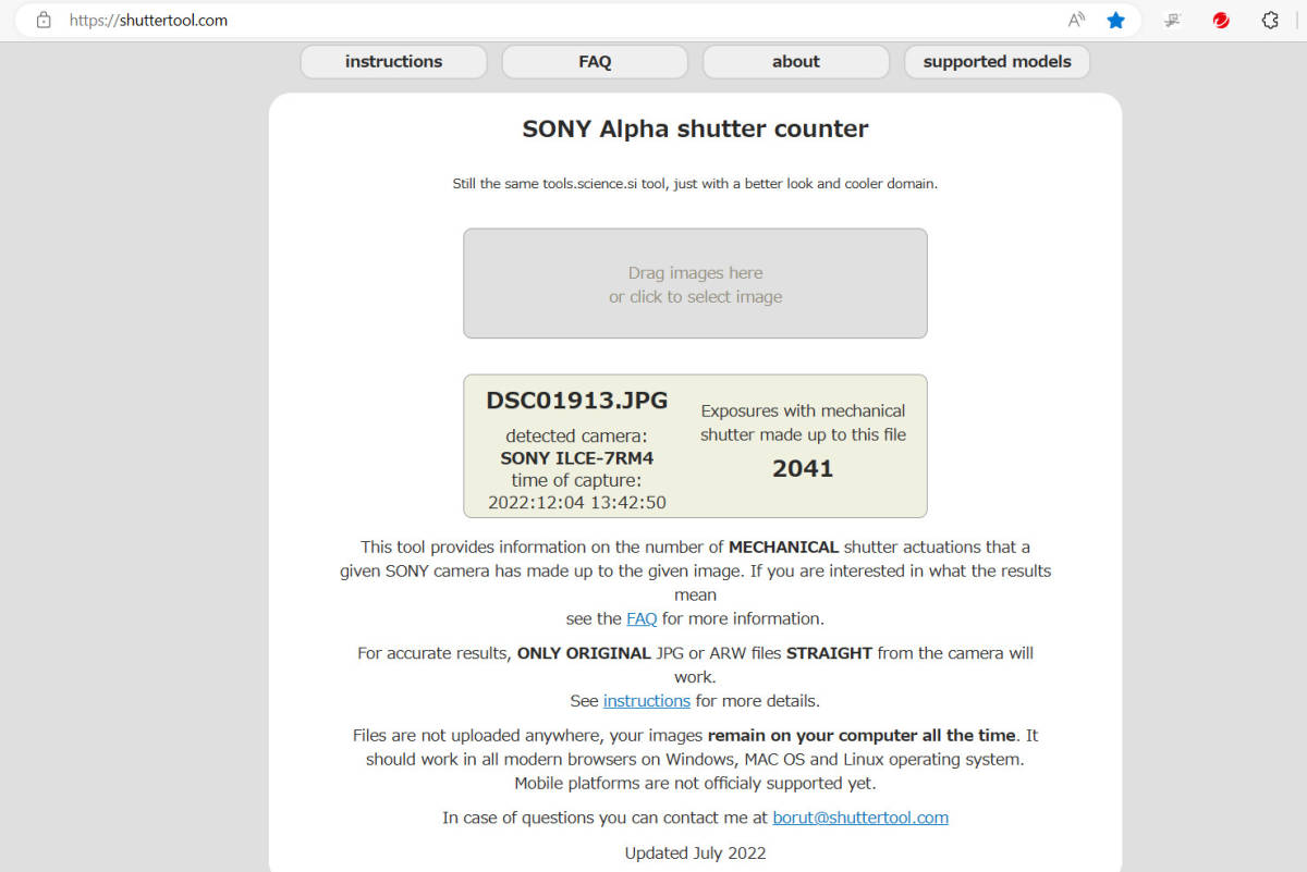 SONY α7RIV ソニー ミラーレス一眼 ILCE-7RM4 ボディ 【新品同様　ショット数2,041回！】 送料無料_9