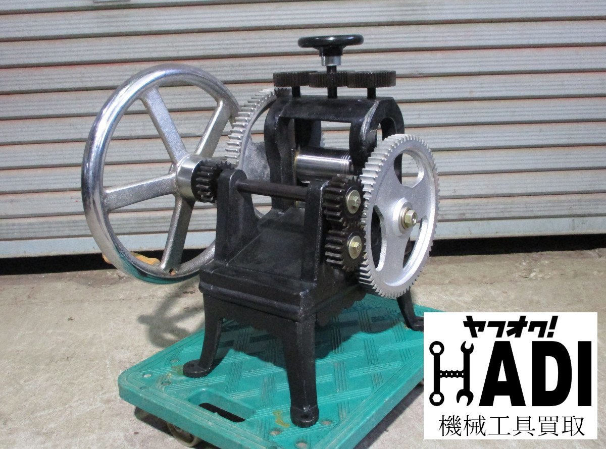 w☆スリーティー☆ワイドロール☆大型ロール☆ローラー☆彫金 彫刻☆