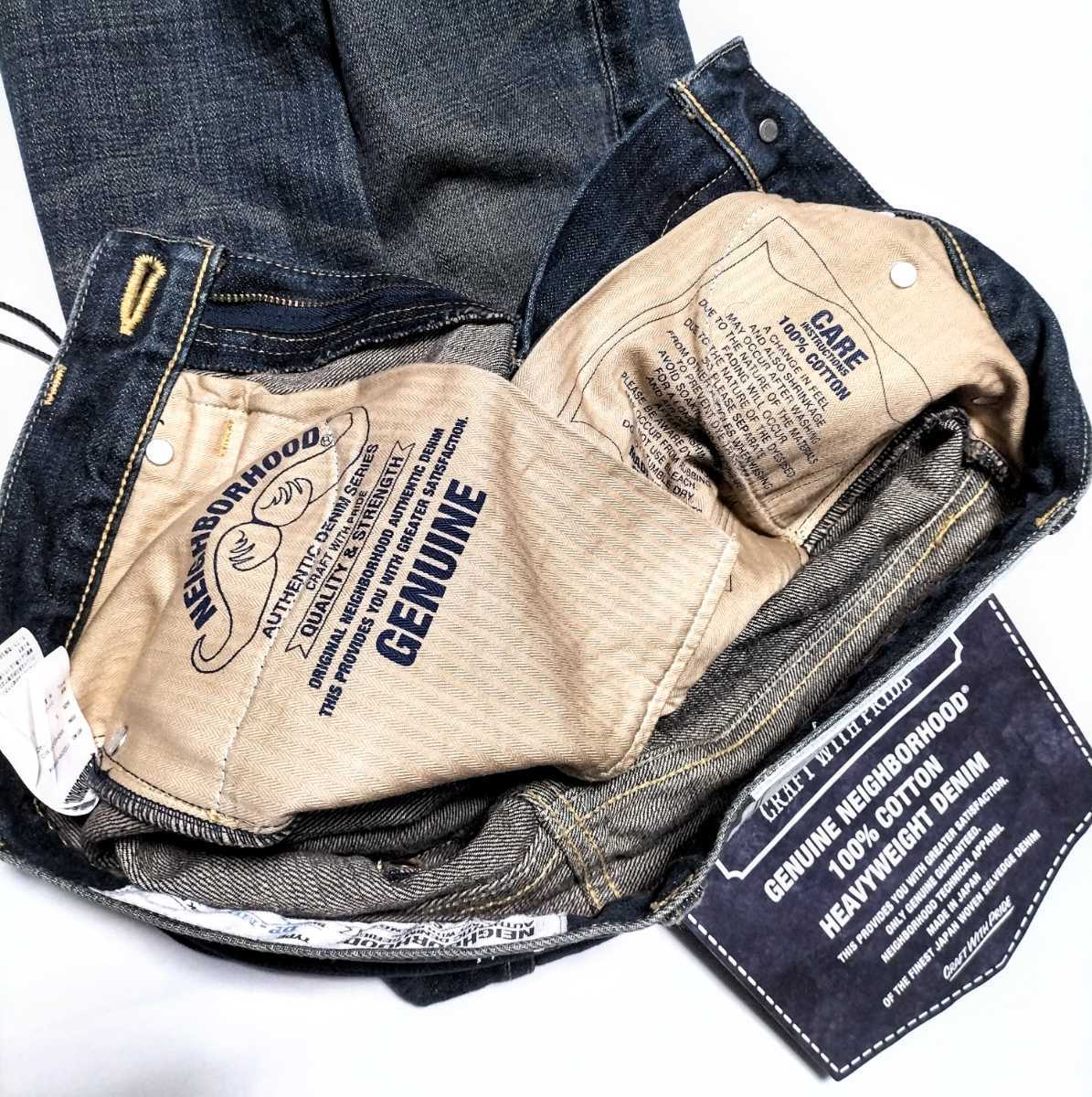 新品未使用☆17AW』Sサイズ(W78) NEIGHBORHOOD WASHED.DP MID 新品未使用☆17AW』Sサイズ(W78) NEIGHBORHOOD WASHED.DP MID