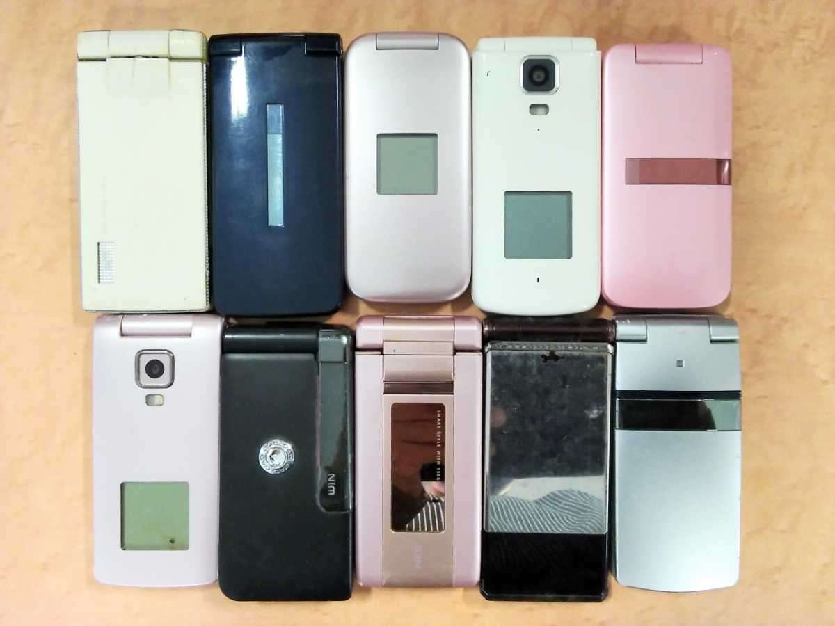 携帯電話 50台まとめて ジャンク品 ガラケー大量まとめて docomo 