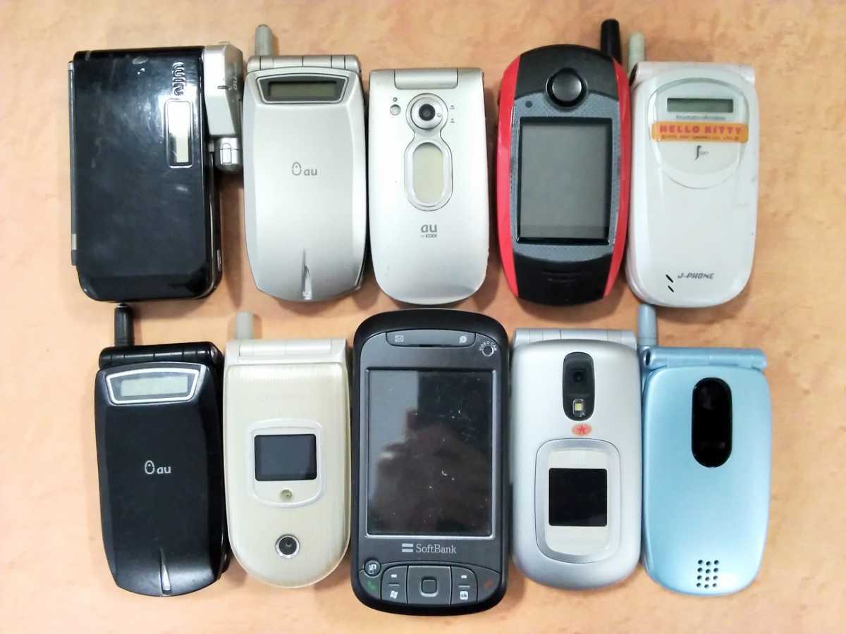 携帯電話 50台まとめて ジャンク品 ガラケー大量まとめて docomo 