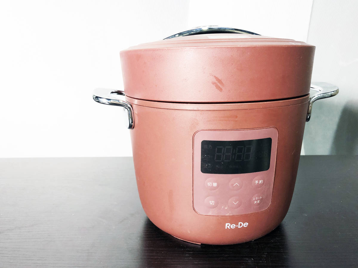 電気圧力鍋 Re・DePot（リデポット） レッド 2L PCH-20LR Re・De＞Re