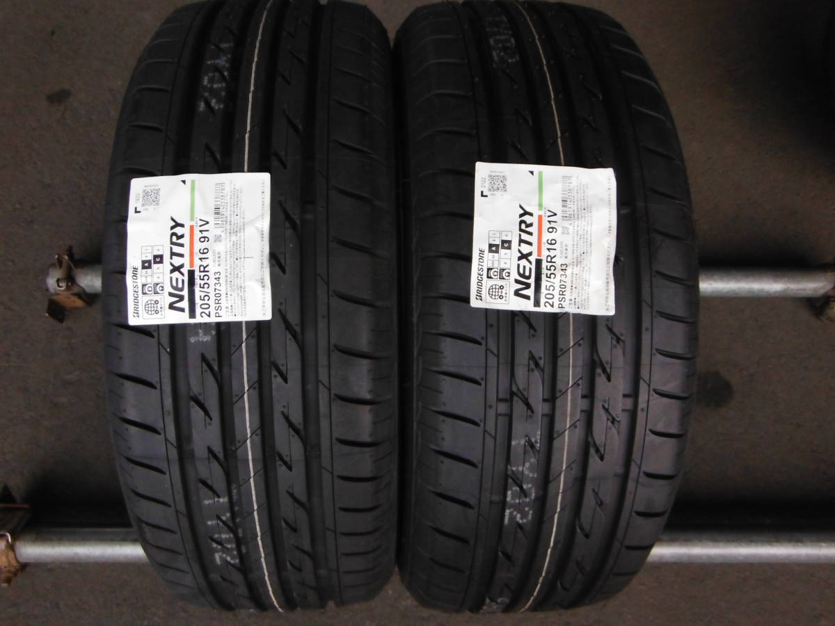 205/60R16 ブリヂストン BLIZZAK VRX2 2020年製 4本セット