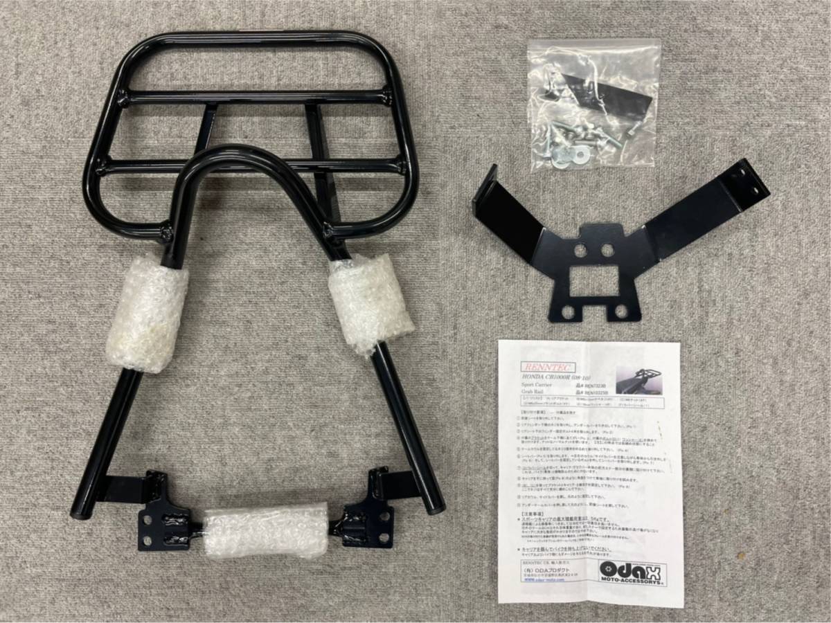 ！！CB1000R（08-17）用 スポーツキャリア RENNTEC レンテック 新品未使用品！！