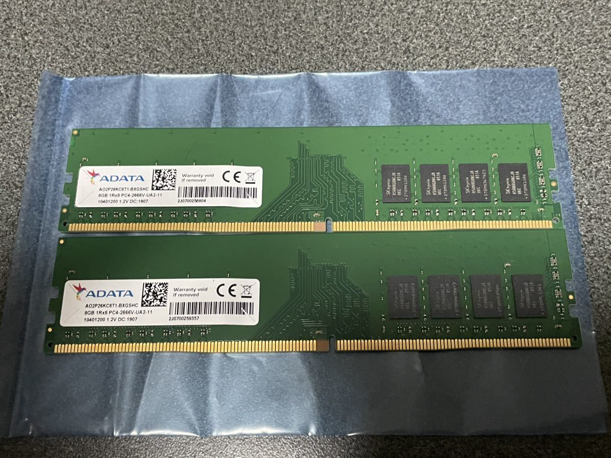 ADATA DDR4 PC4-2666V 8GB 2枚セット 合計16GB 中古動作品　RAM-1