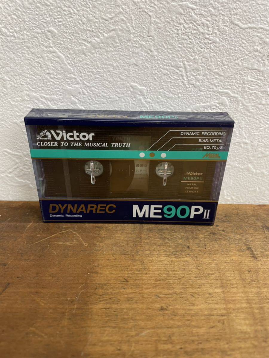 ラジコンヘリコプターFUNTECHメインローターFT380SR