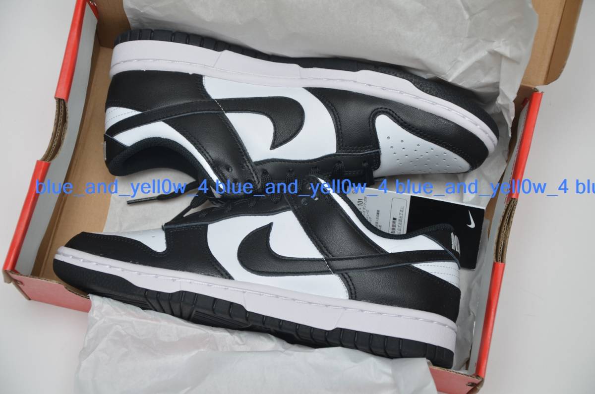 ■国内正規品 新品 24cm WMNS W NIKE DUNK LOW RETRO WHITE BLACK US7 DD1503-101 qs sb パンダ ダンク