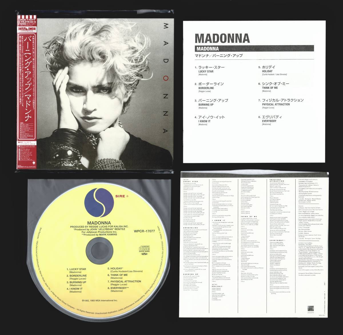 WPCR-17077～82/紙ジャケ/BOX付/帯付】マドンナ／6枚セット リマスター 