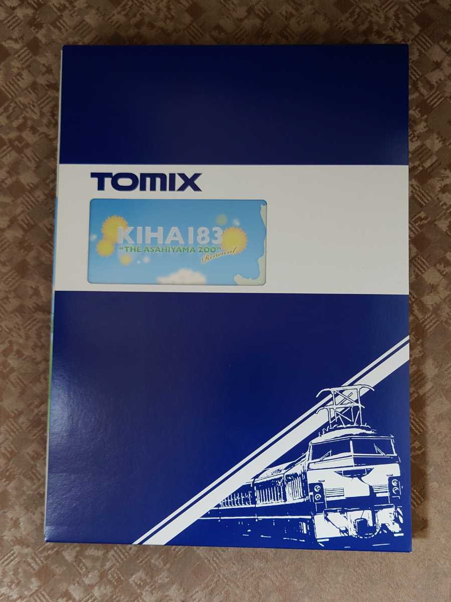 TOMIX 98918 キハ183系 旭山動物園号リニューアル 限定品 【公式通販】