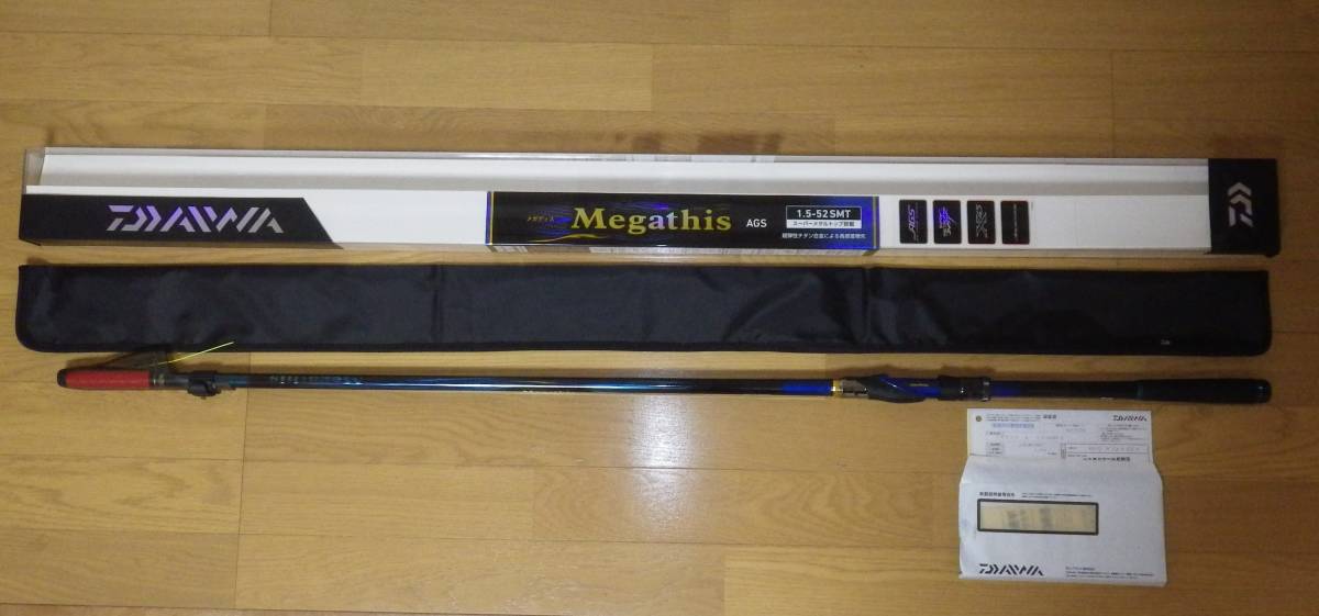 ダイワ：17メガディス　1.5号ー５２SMT・E　中古（♯1難有り）・送込