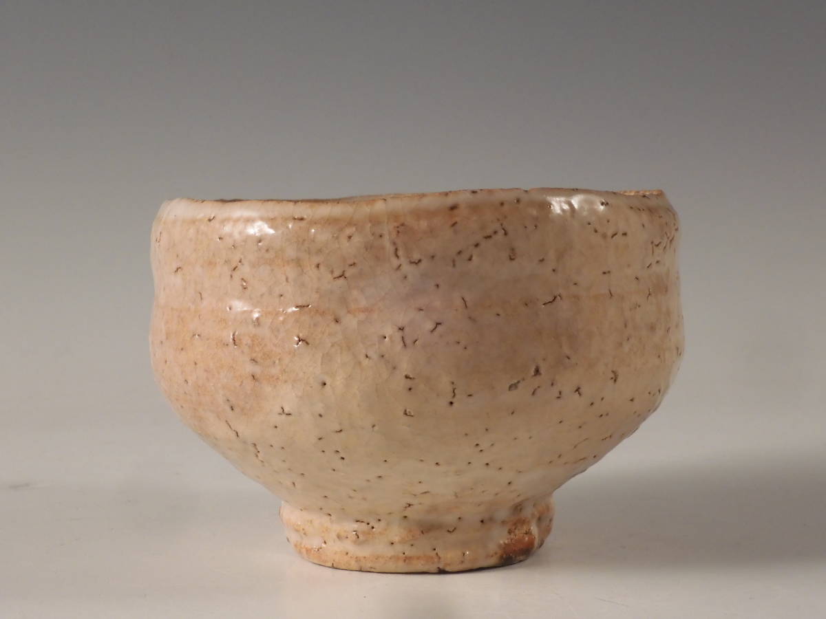 ●栄●萩 田村 悟朗 造 小迫窯 茶碗 茶道具 共箱 48s54