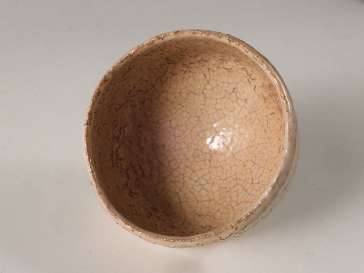 ●栄●萩 田村 悟朗 造 小迫窯 茶碗 茶道具 共箱 48s54