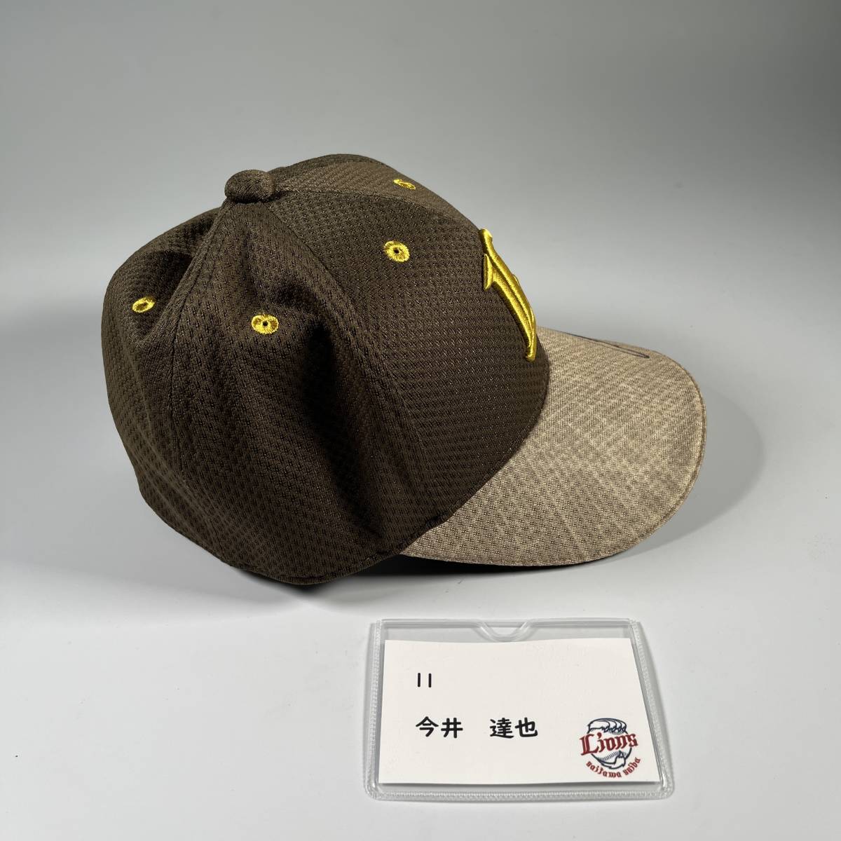 チャリティ】埼玉西武ライオンズ 今井達也投手 ライオンズ