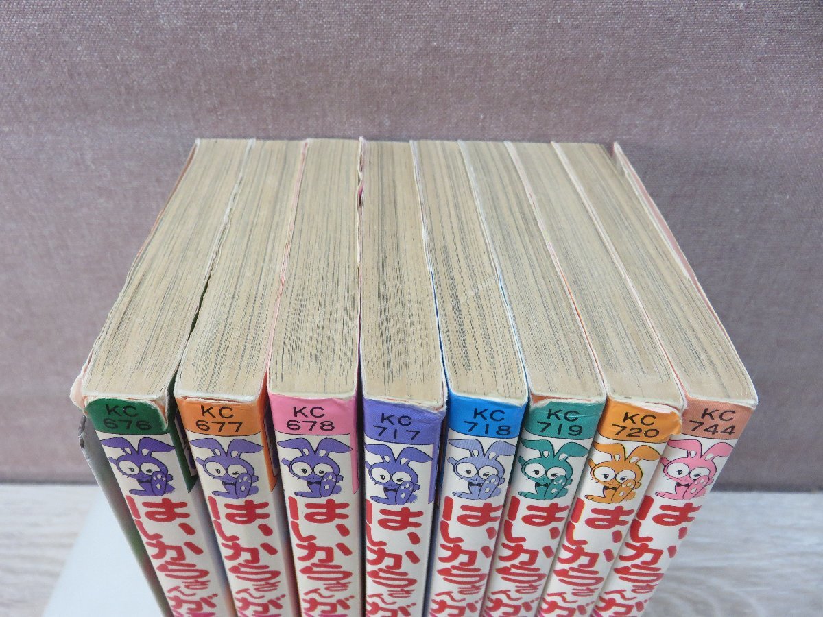 コミック全巻セット】 はいからさんが通る 1巻～7巻 + 番外編 大和和紀 
