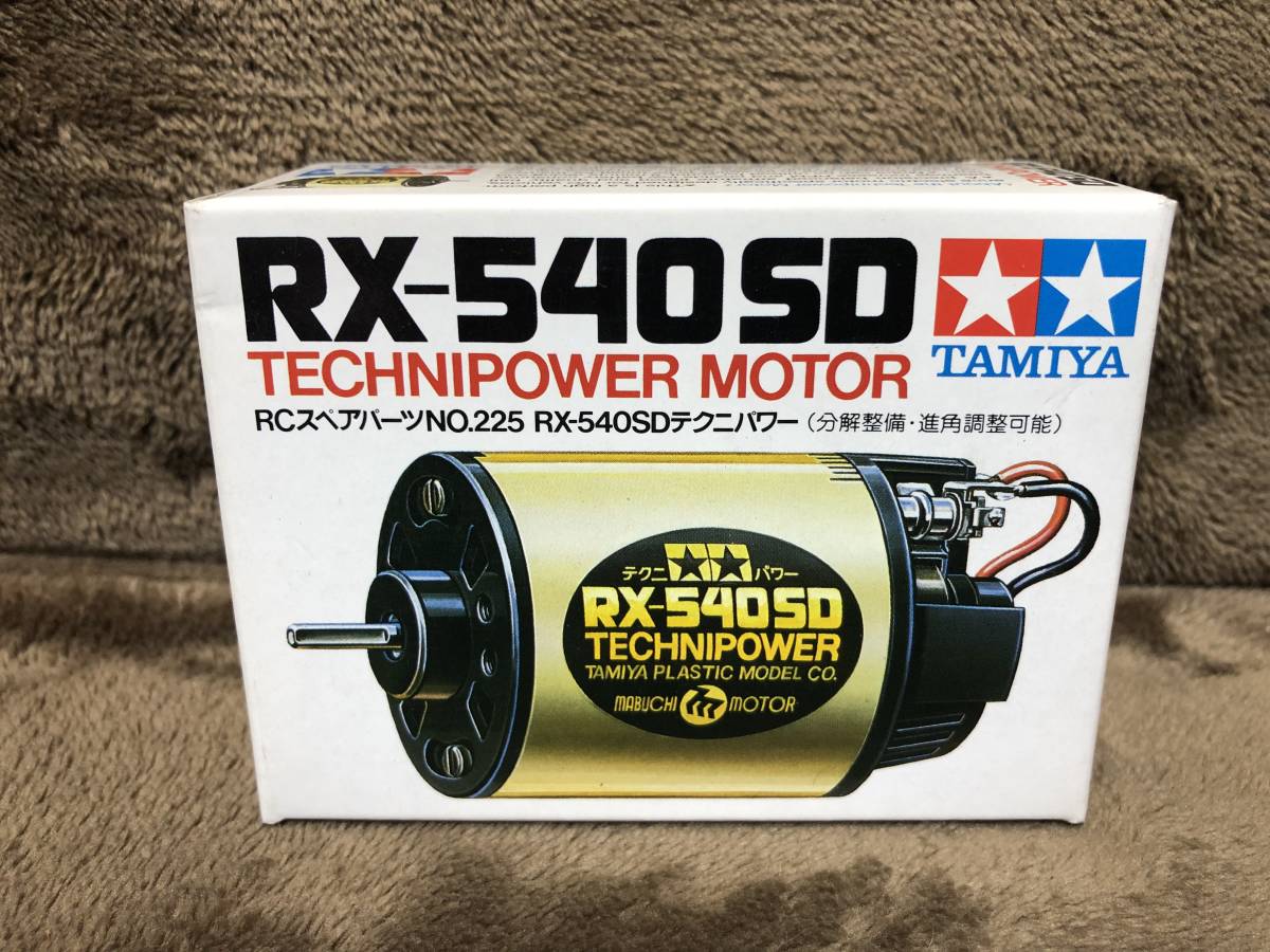 80年代当時物！在庫品・タミヤ・RX-540SD テクニパワー・未使用品
