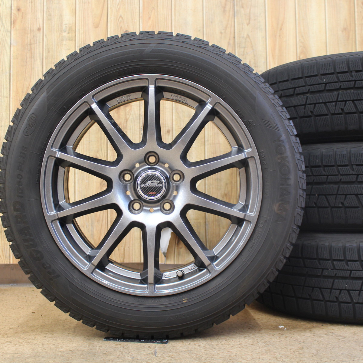 エスティマ レクサスUX カローラクロス C-HR 等 17インチ ヨコハマ アイスガード 215/60R17 スタッドレスタイヤ ホイール 4本SET