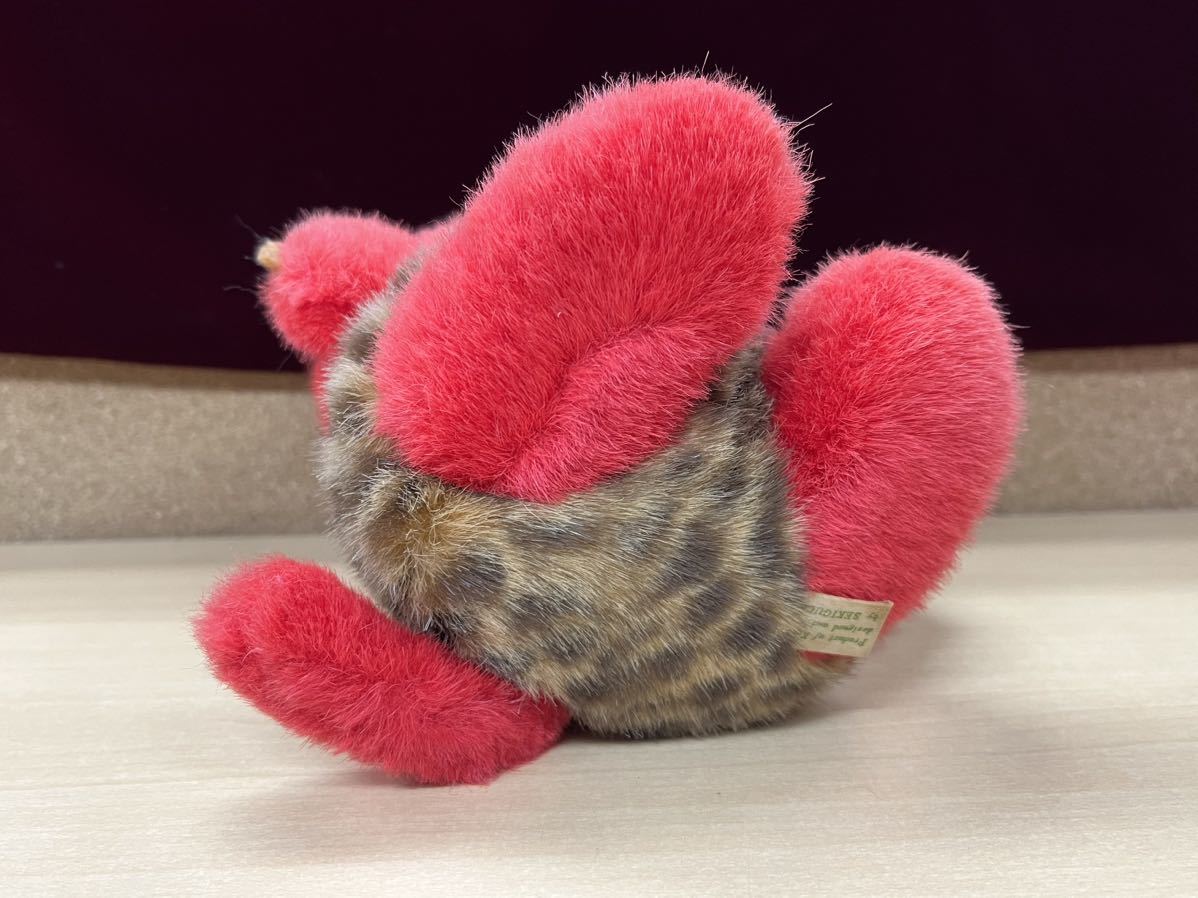 セキグチ ぬいぐるみ バナナンちーたん 昭和レトロ sekiguchi バナナん