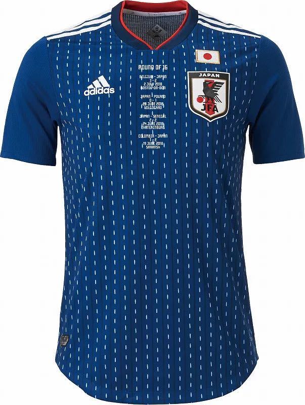 PUMA イタリア代表 ネスタ ユニホーム サッカー - メルカリ