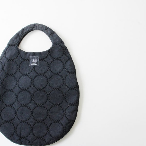 ミナペルホネン タンバリン ネイビー （受注製作】 ミナペルホネン  