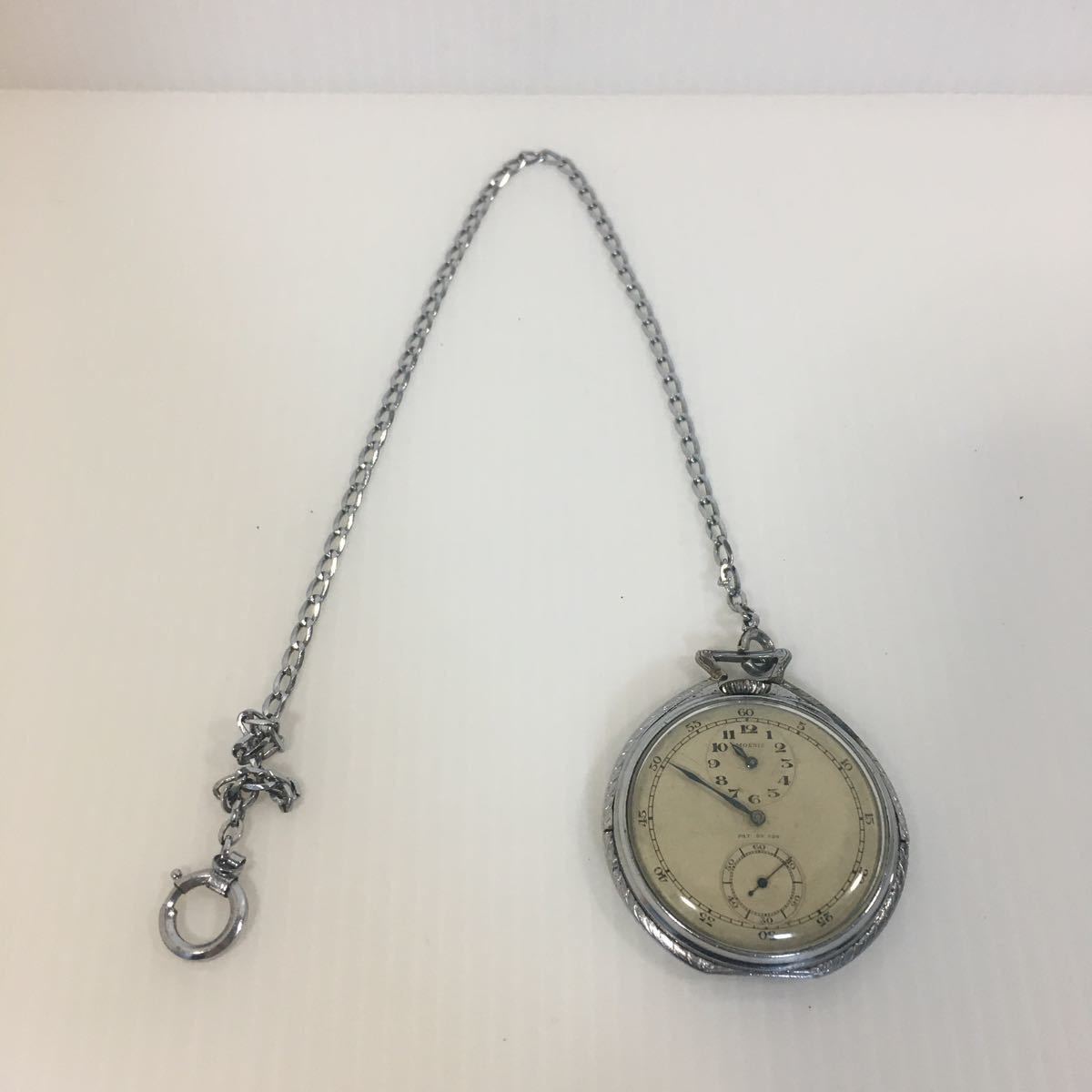 懐中時計 モーリス MOERIS 手巻き式 公式通販 15石 稼働品 Yahoo 