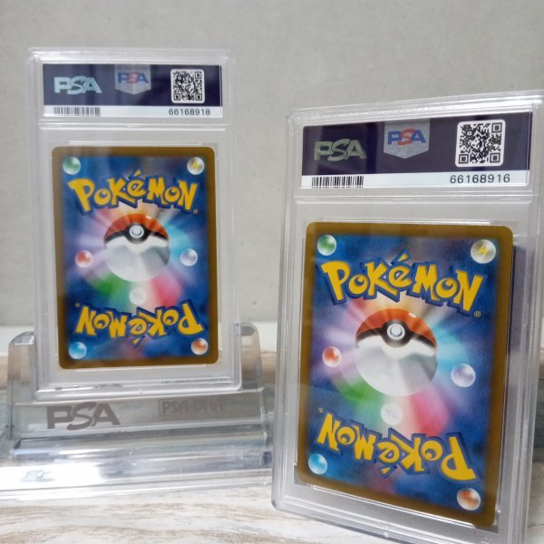 クリアランス半額 PSA 10 鑑定 ポケモンカードゲーム ダークライVstar