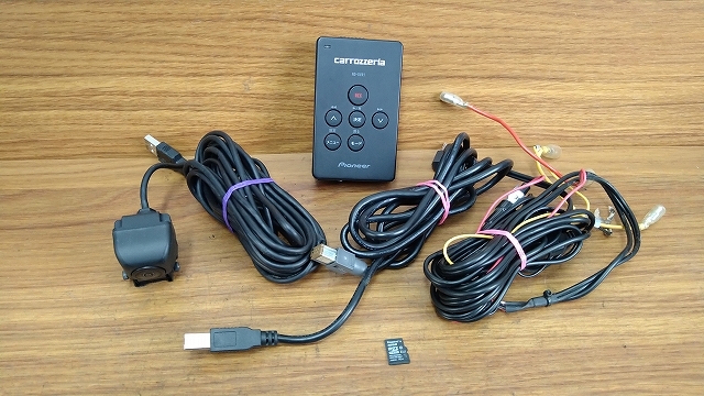 ドライブレコーダー carrozzeria ND-DVR1 ナビ連動 確認済み ND-DVR1