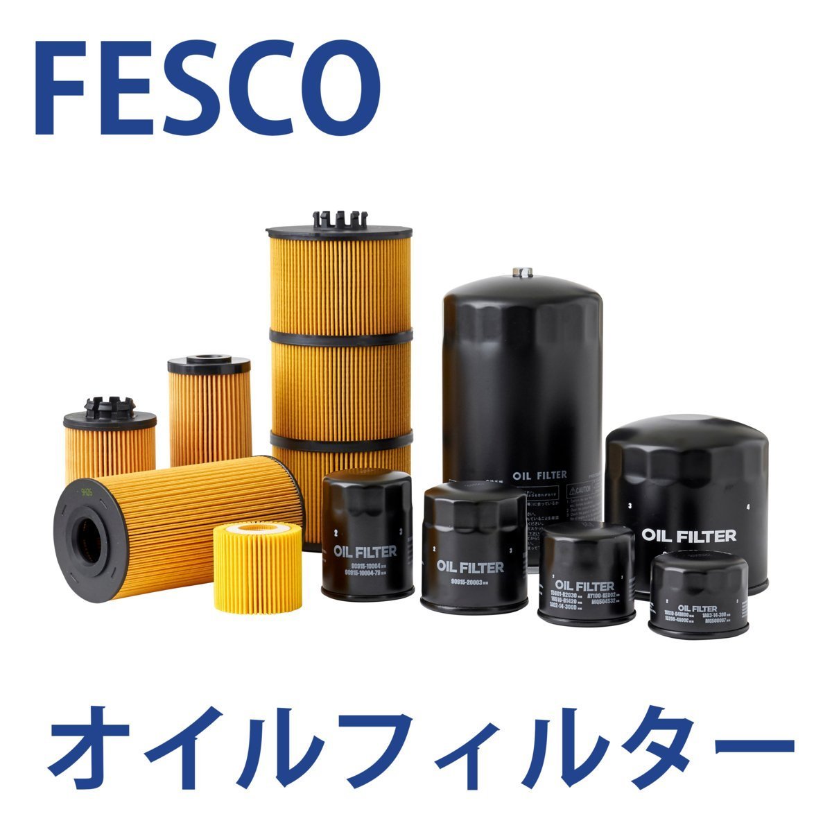 レンジャーFD FD7J オイルフィルター [HNO-11-6] 6個セット フェスコ オイルエレメント