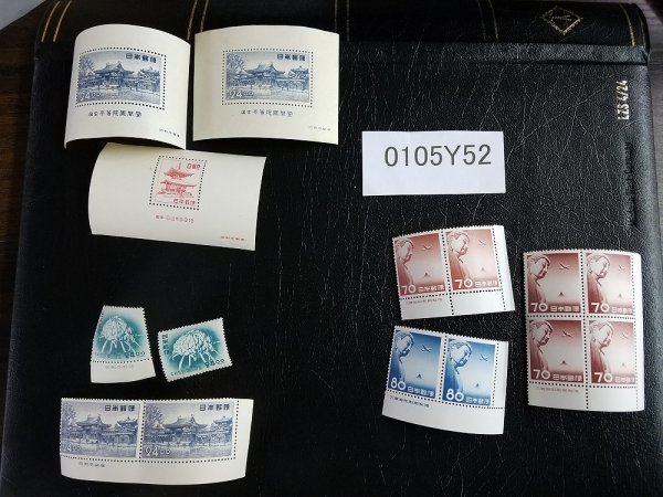 0105Y52　日本切手　国宝　平等院鳳凰堂　石山寺多宝塔　平和条約調印　大仏航空ほか　小型シート　ブロック等　まとめ　※詳細は写真参照