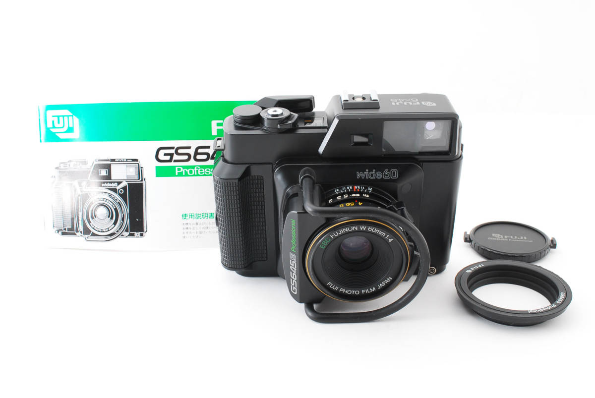 【人気カメラ】 富士フイルム FUJIFILM GS645S Professional wide60 中