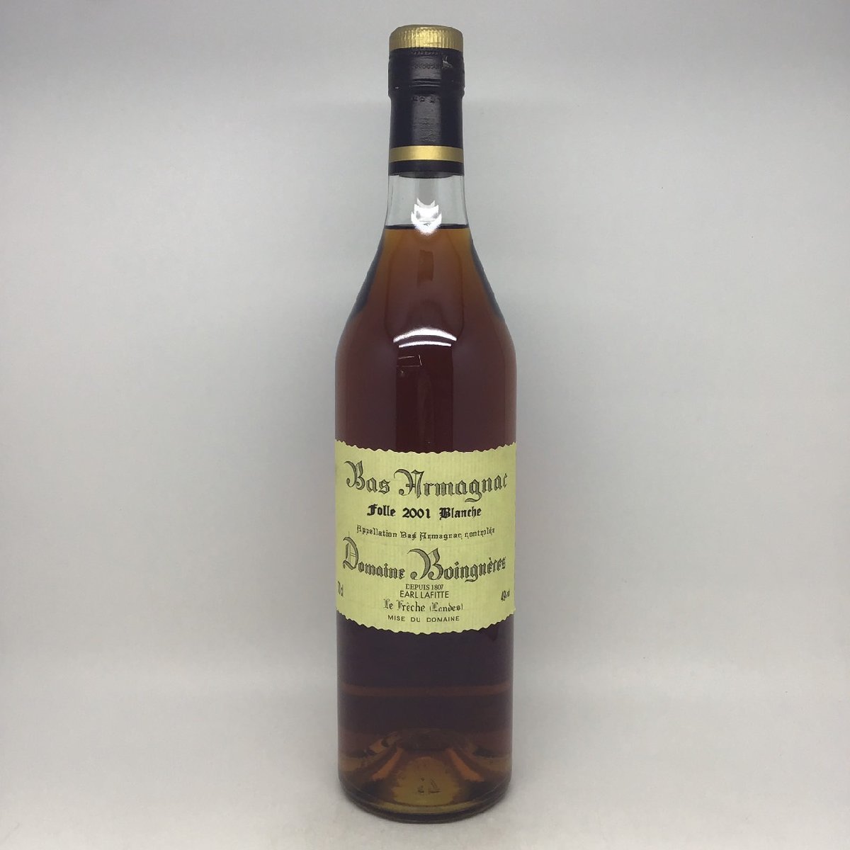 レミーマルタン XO エクセレンス 700ml 40% 未開栓 古酒 △▽1円～古酒 未開栓 REMY MARTIN レミーマルタン XO EXCELLENCE