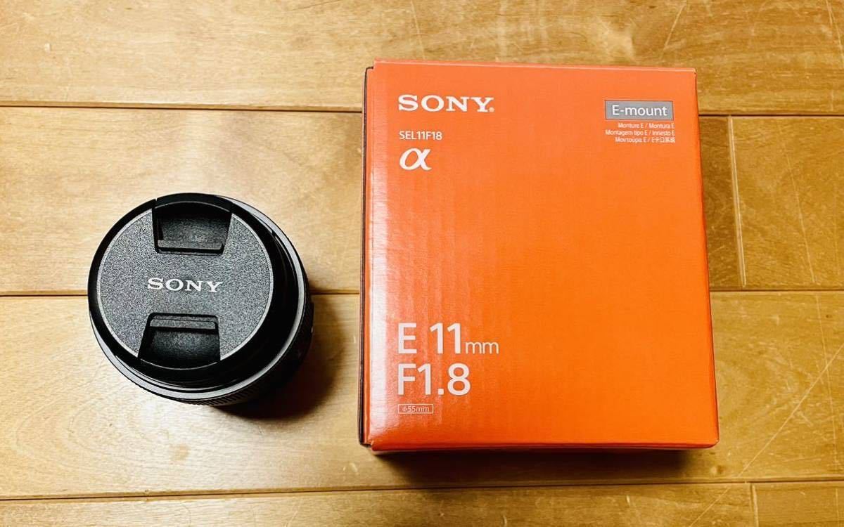 ソニーSONY Eマウント E11mmF1.8 広角単焦点レンズ SONY 11mm SEL11F18