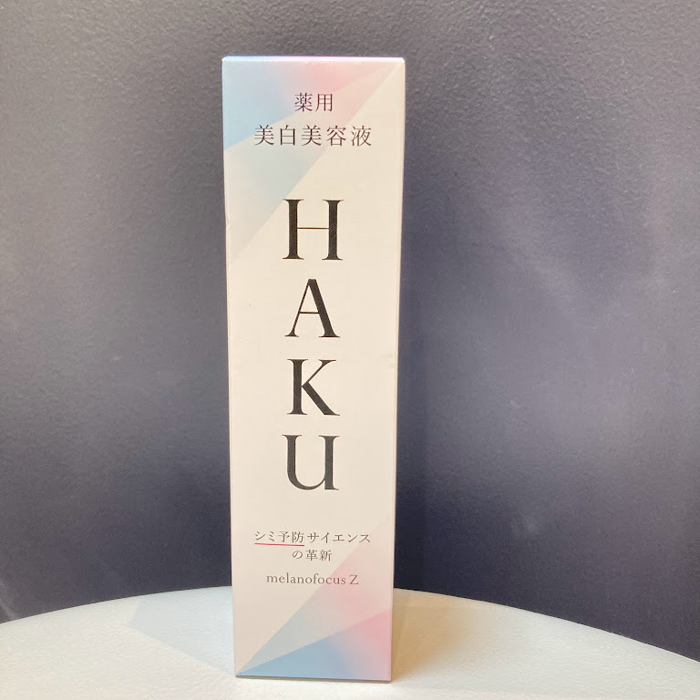 新品・未開封】HAKU メラノフォーカスZ 薬用 美白美容液45g×2本 HAKU 