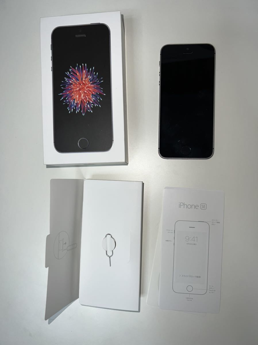 格安，大得価 iPhone SE 第一世代 64GB スペースグレイ SIMフリー 画面右上若干浮きあり(iPhone)｜売買されたオークション情報、yahooの商品情報をアーカイブ公開 - オークファン iPhone