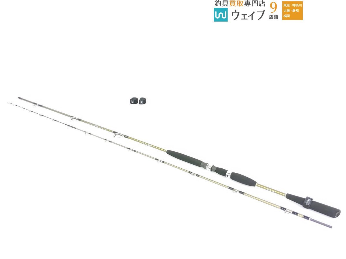 ダイワ 手持ち ヒラメV 295 ダイワ(Daiwa) 【公式通販】