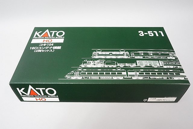 KATO カトー HOゲージ コキ104 18Dコンテナ積載 2両セット 3-511