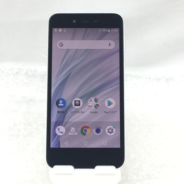 【BAAS2069】AQUOS sense basic 702SH　ホワイト 32GB　本体のみ 通電〇