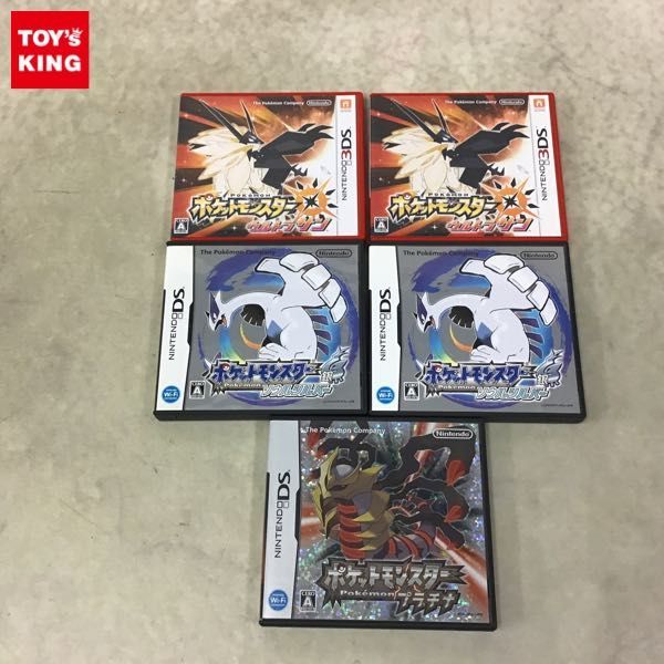 【送料無料，100%新品】 1円〜 ニンテンドー3DS ソフト ポケットモンスター ウルトラサン DS ソフト ポケットモンスター ソウルシルバー 等(おもちゃ、ゲーム)｜売買されたオークション情報、yahooの商品情報をアーカ その他