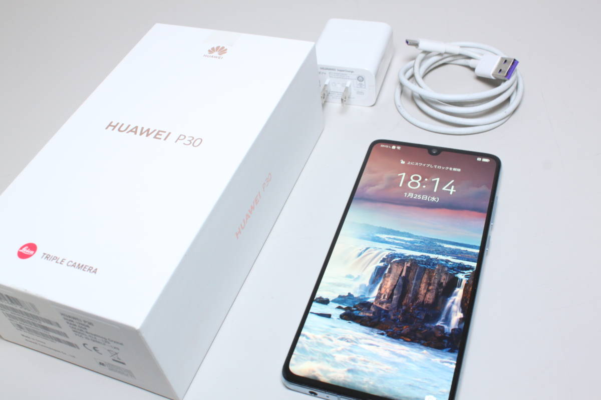 SIMフリー】HUAWEI/P30/128GB〈ELE-L29〉 ④ スマホ本体 Android
