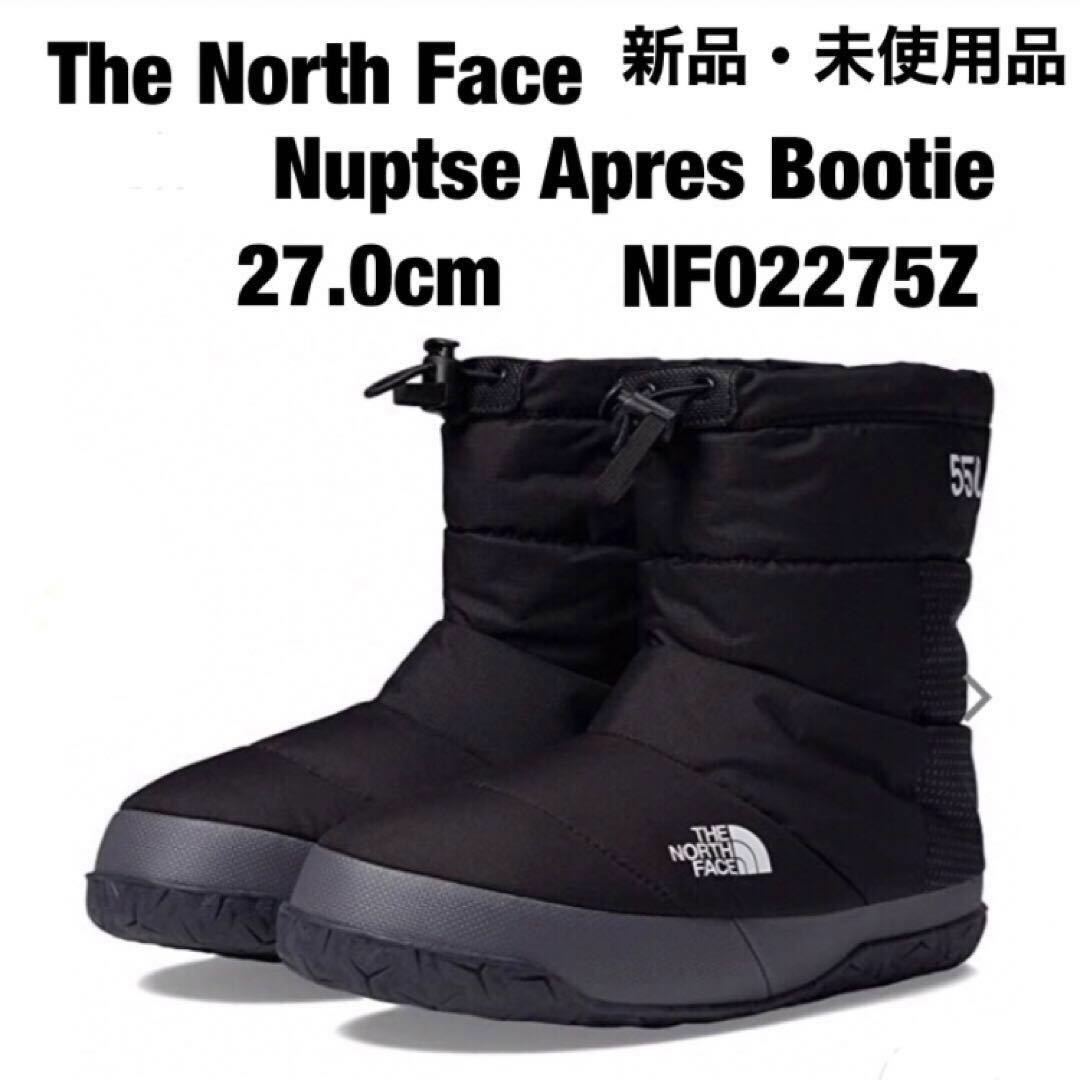 【新品未使用】送料無料　THE NORTH FACE ノースフェイス NF02275Z Nuptse Bootie 550 ダウン ヌプシ アプレ ブーティ スノー ブーツ 27.0