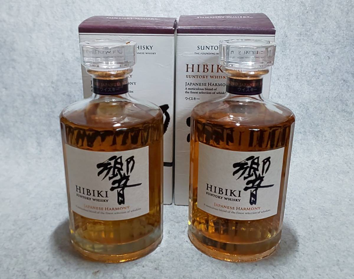 新品未開栓 サントリー 響 ジャパニーズハーモニー 箱付き2本セット 