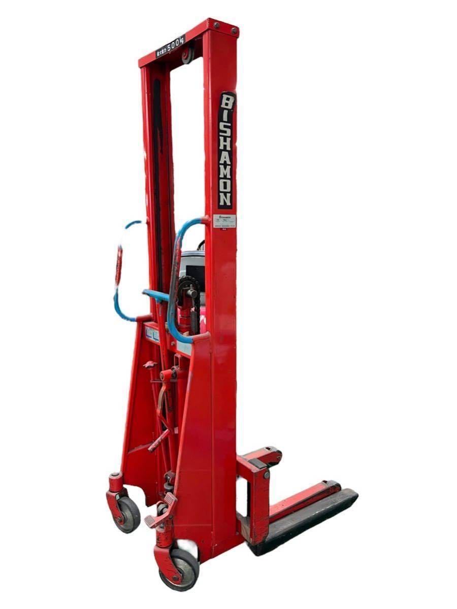 BISHAMON ビシャモン ST50 最大積載量 500kg 油圧式 ハンドリフト 移動 