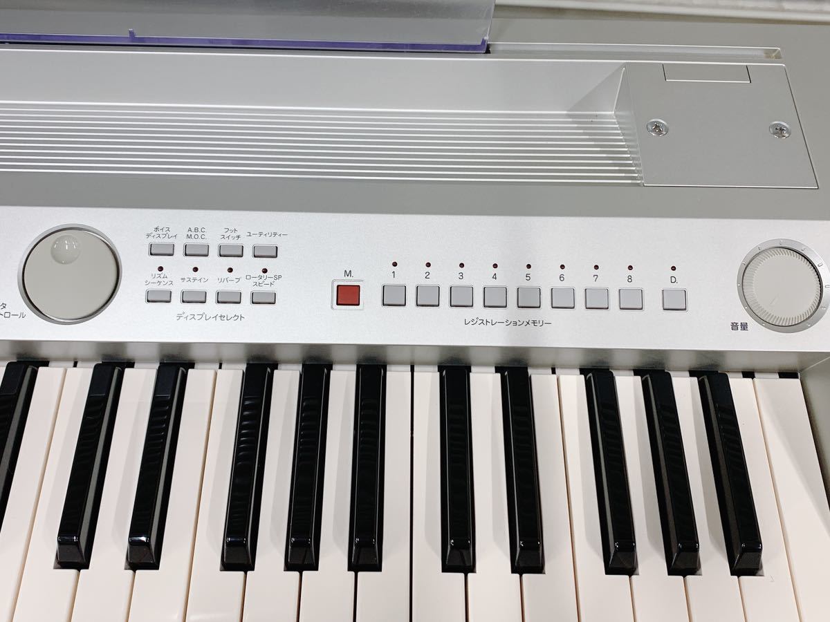 中古 YAMAHA ヤマハ STAGEA mini エレクトーン ELB-01 2008年製 椅子 