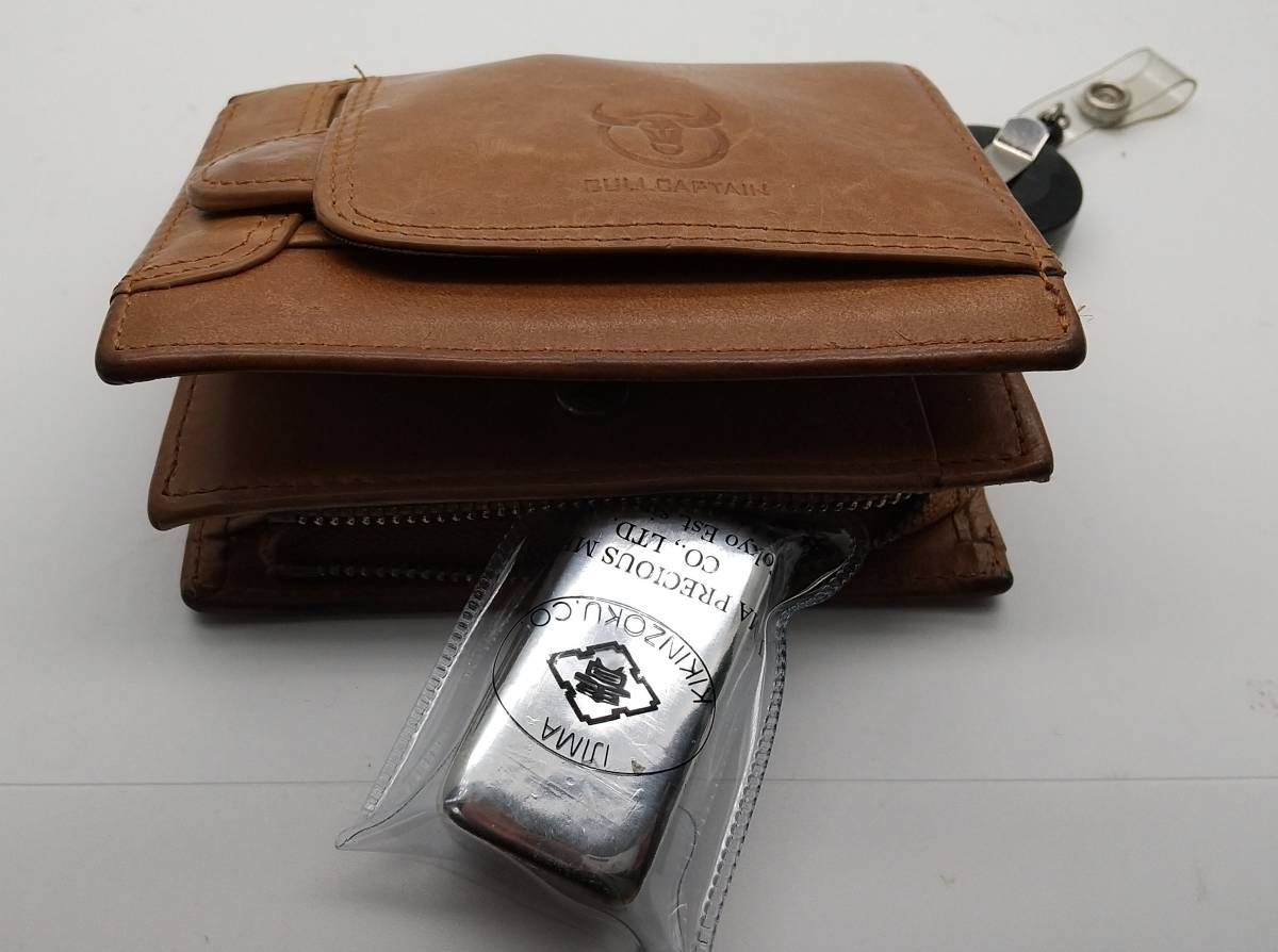 【 純銀　2００ｇ　インゴット 】 井島貴金属精錬（株）の高度な技術による精錬直後のインゴット　通し番号：Ａ2144　インフレ対策　即納