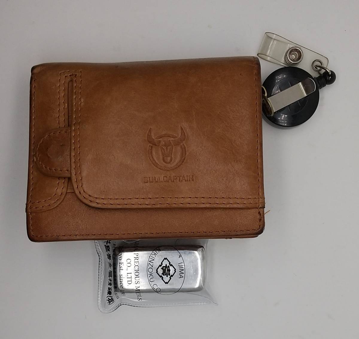 【 純銀　2００ｇ　インゴット 】 井島貴金属精錬（株）の高度な技術による精錬直後のインゴット　通し番号：Ａ2144　インフレ対策　即納