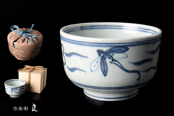 d2496▽良▽【時代】安南染付トンボ画茶碗　検　中国古玩宋時代明時代江戸時代東南アジアオリエンタルアートスコータイ